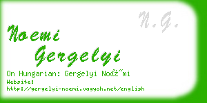 noemi gergelyi business card